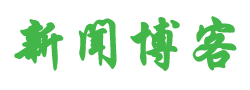 沉吟章句网